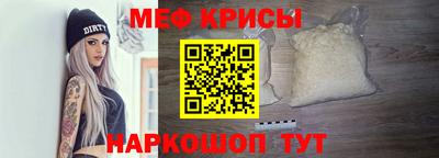 кокаин VHQ Ставрополь