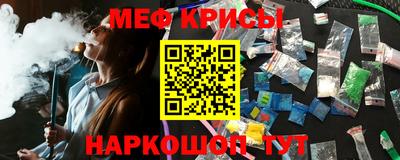 PSILOCYBIN Славгород