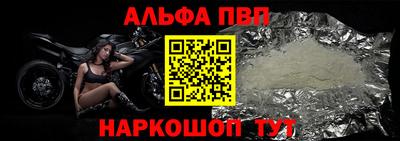мефедрон мука Среднеуральск