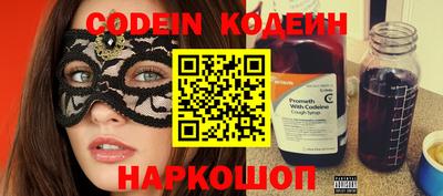 мефедрон мука Среднеуральск