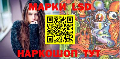 мефедрон мука Среднеуральск