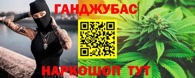 мефедрон мука Среднеуральск
