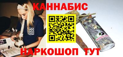 мефедрон мука Среднеуральск