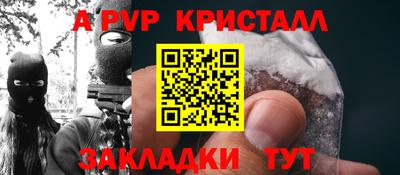 мефедрон мука Среднеуральск