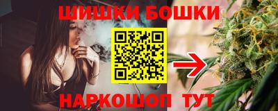 кокаин VHQ Ставрополь