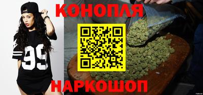 мефедрон мука Среднеуральск