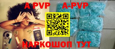мефедрон мука Среднеуральск