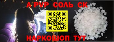 мефедрон мука Среднеуральск