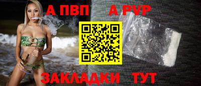 мефедрон мука Среднеуральск