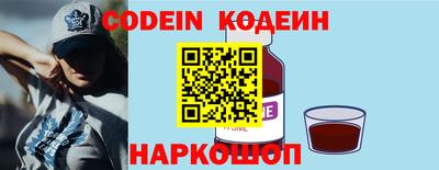 мефедрон мука Среднеуральск
