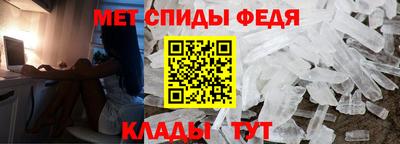 тгк Старая Купавна