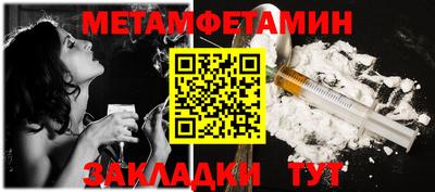 кокаин VHQ Ставрополь