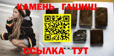 PSILOCYBIN Славгород