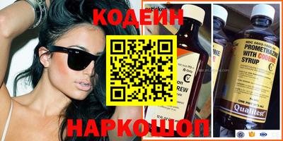 мефедрон мука Среднеуральск
