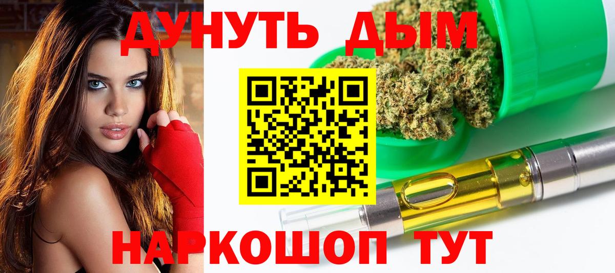 Бошки марихуана индика Санкт-Петербург